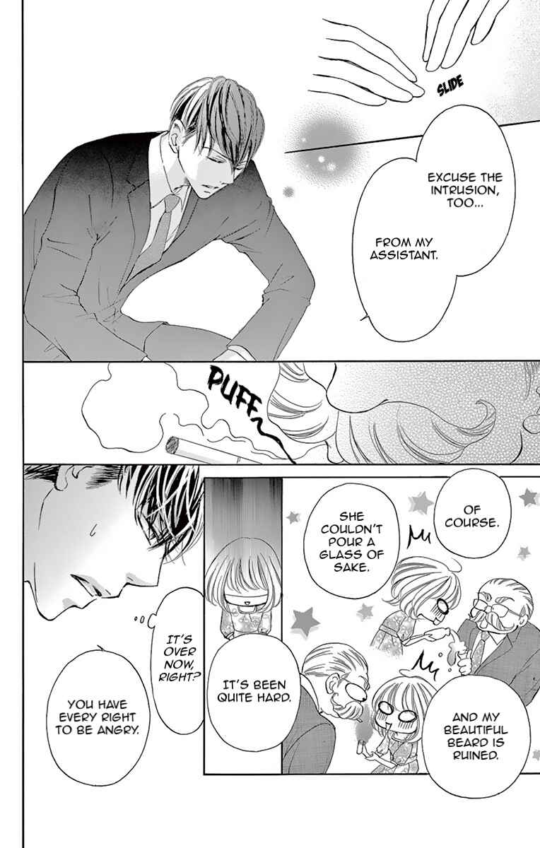 Page 29 Chapter 3 Onegai, Sore o Yamenai de