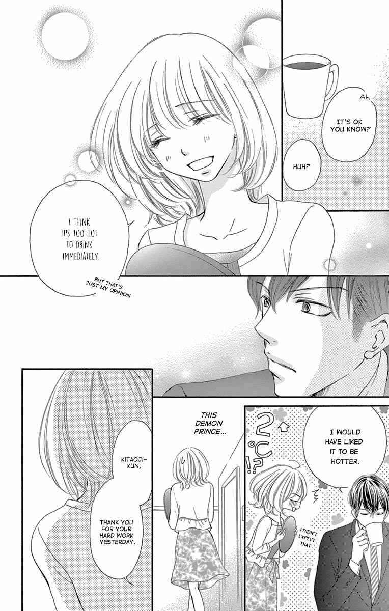 Page 17 Chapter 9 Onegai, Sore o Yamenai de