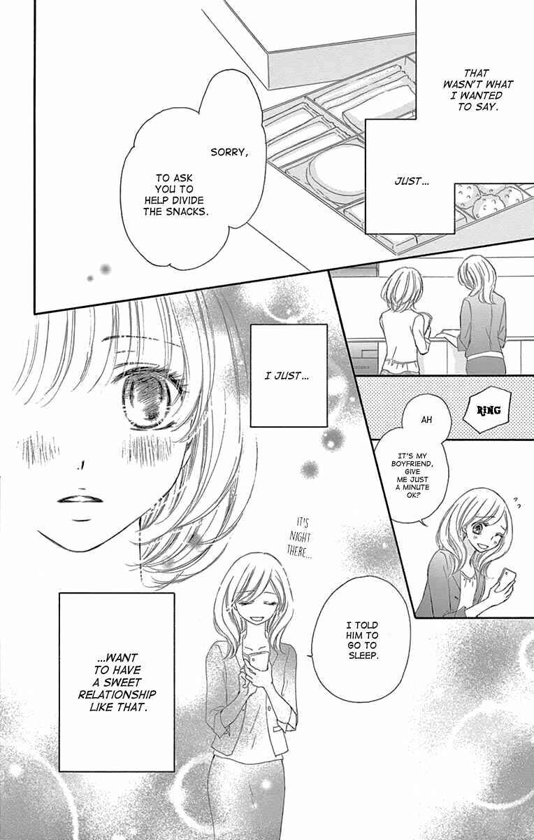 Page 19 Chapter 9 Onegai, Sore o Yamenai de
