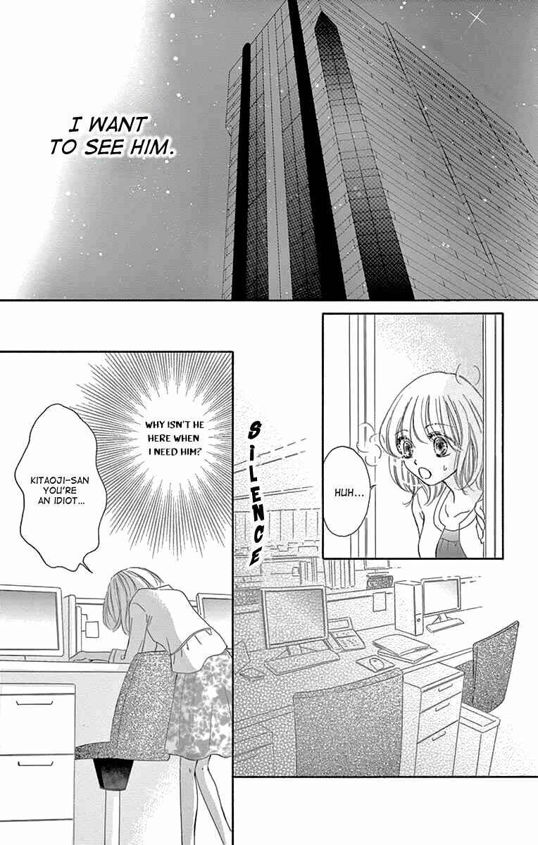 Page 28 Chapter 9 Onegai, Sore o Yamenai de