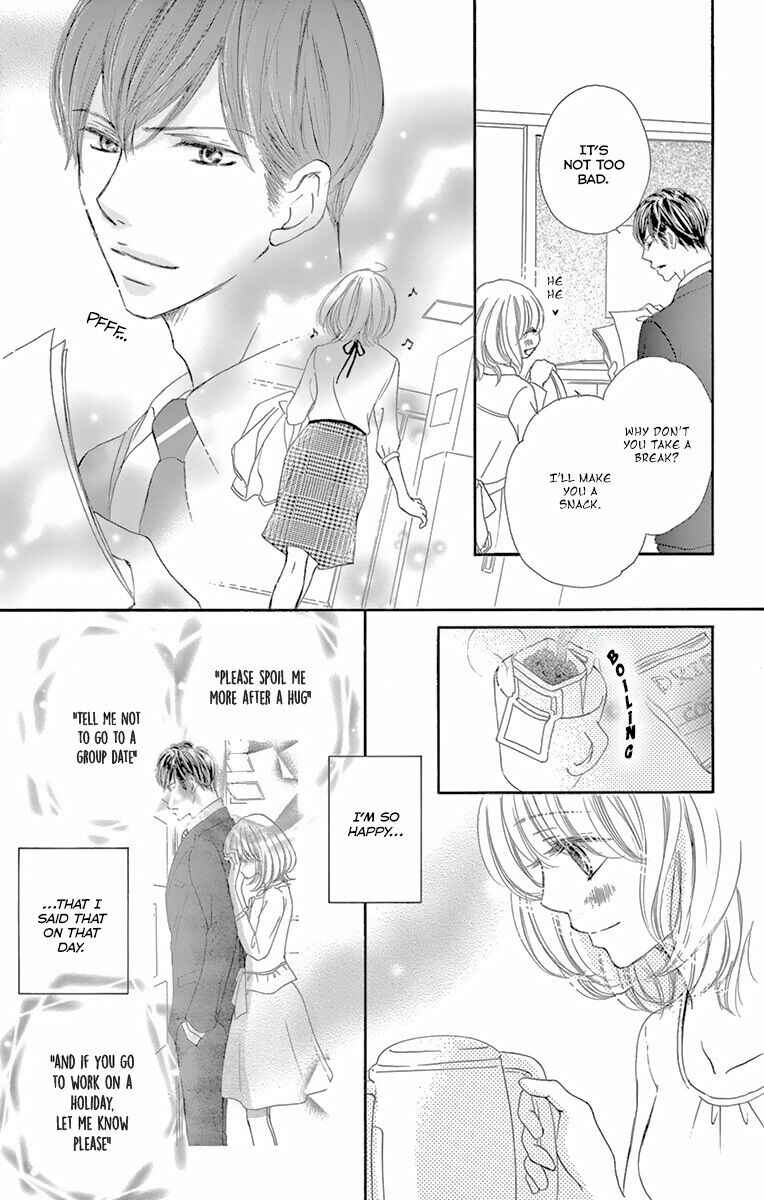 Page 11 Chapter 10 Onegai, Sore o Yamenai de