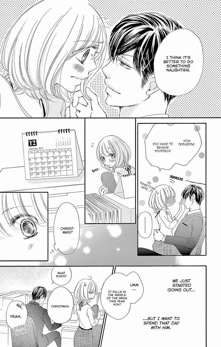 Page 13 Chapter 10 Onegai, Sore o Yamenai de