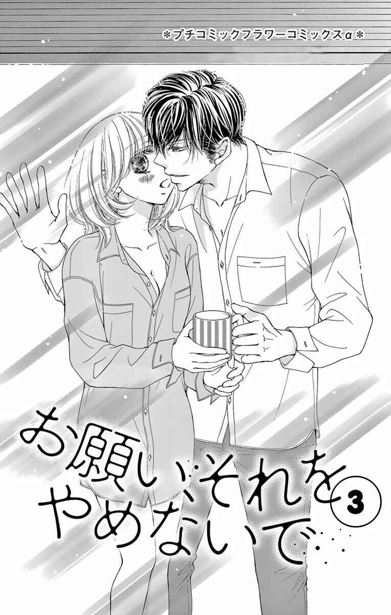 Page 6 Chapter 10 Onegai, Sore o Yamenai de