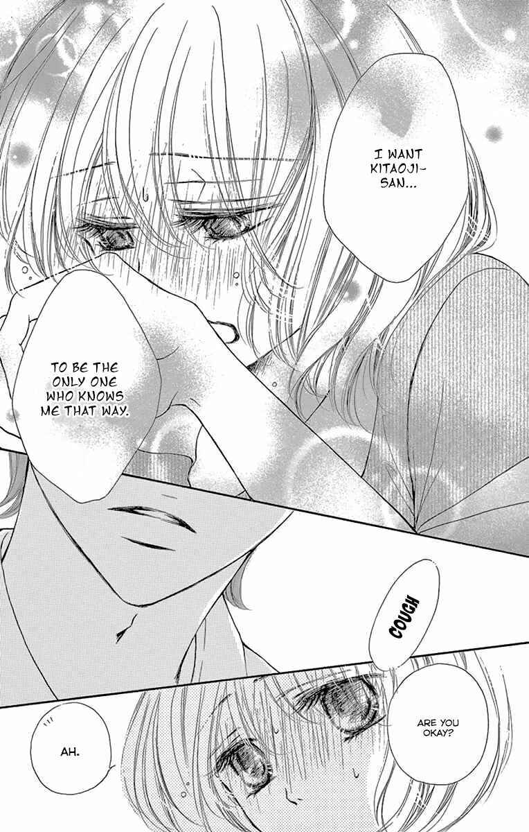 Page 25 Chapter 16 Onegai, Sore o Yamenai de