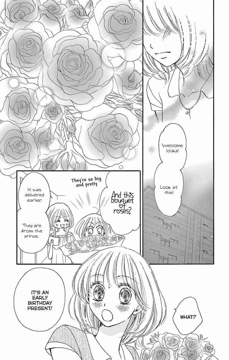 Page 29 Chapter 16 Onegai, Sore o Yamenai de