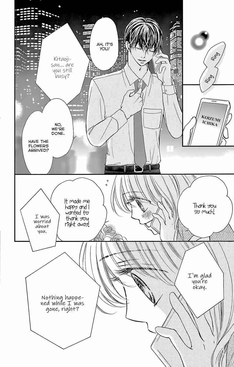 Page 30 Chapter 16 Onegai, Sore o Yamenai de