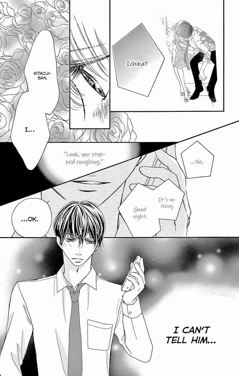 Page 31 Chapter 16 Onegai, Sore o Yamenai de