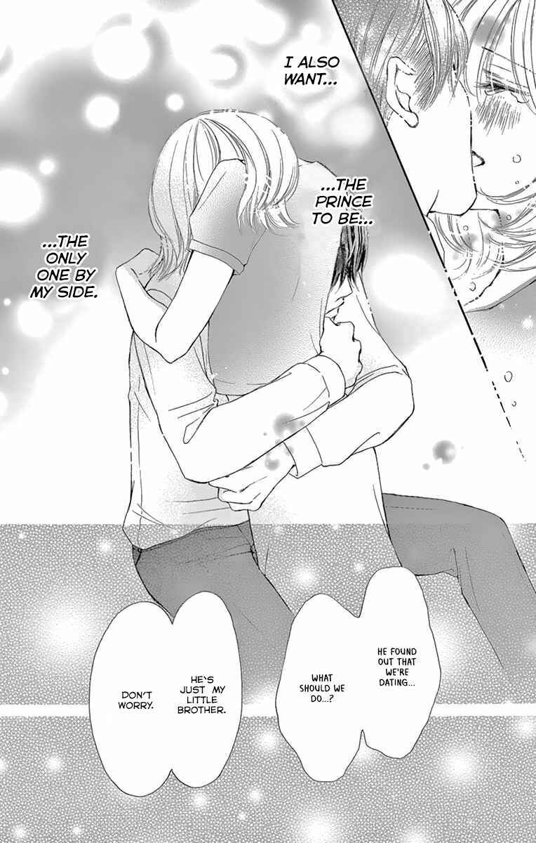 Page 36 Chapter 16 Onegai, Sore o Yamenai de