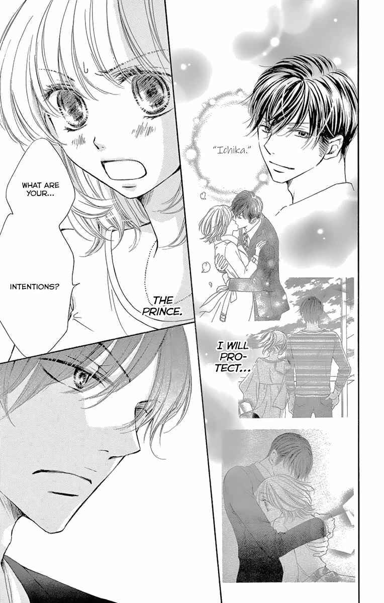 Page 5 Chapter 16 Onegai, Sore o Yamenai de