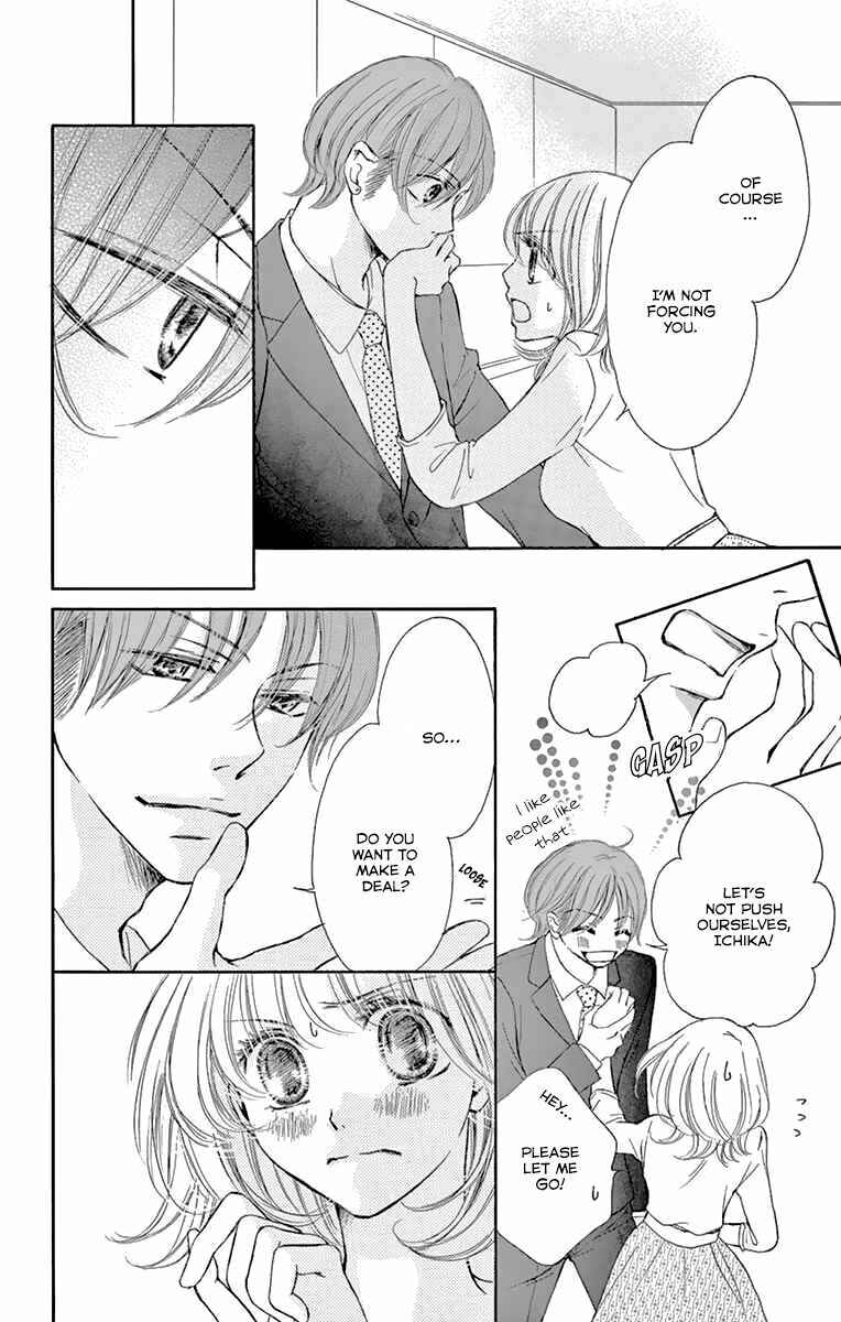Page 8 Chapter 16 Onegai, Sore o Yamenai de