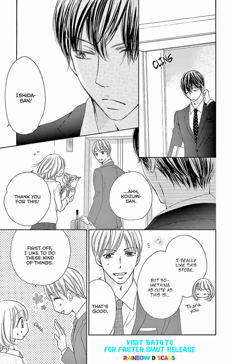 Page 11 Chapter 12 Onegai, Sore o Yamenai de