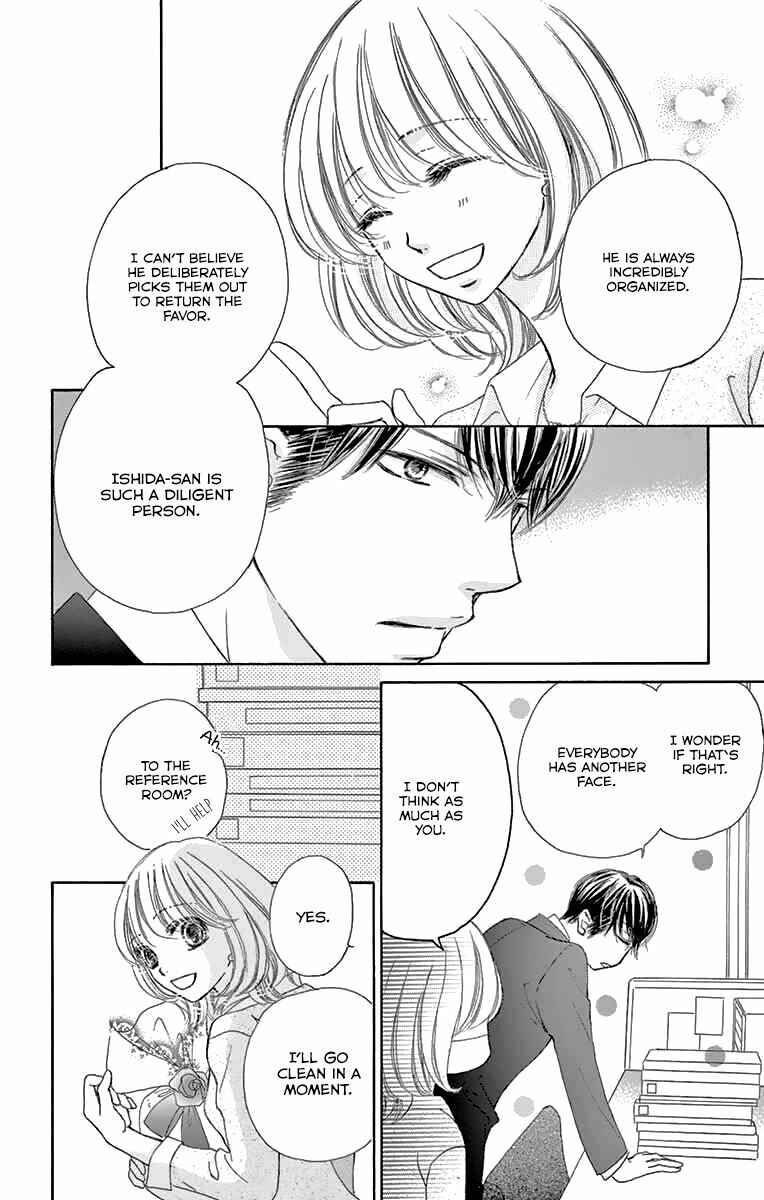 Page 14 Chapter 12 Onegai, Sore o Yamenai de