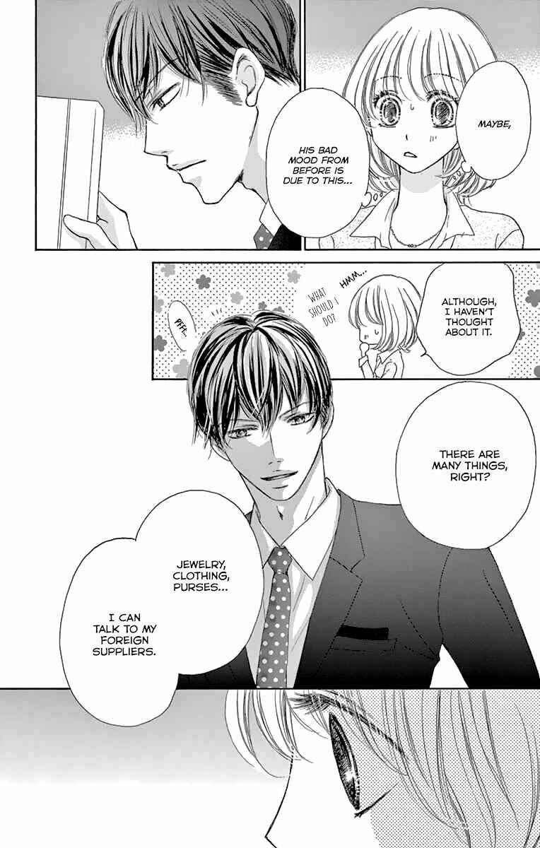 Page 16 Chapter 12 Onegai, Sore o Yamenai de