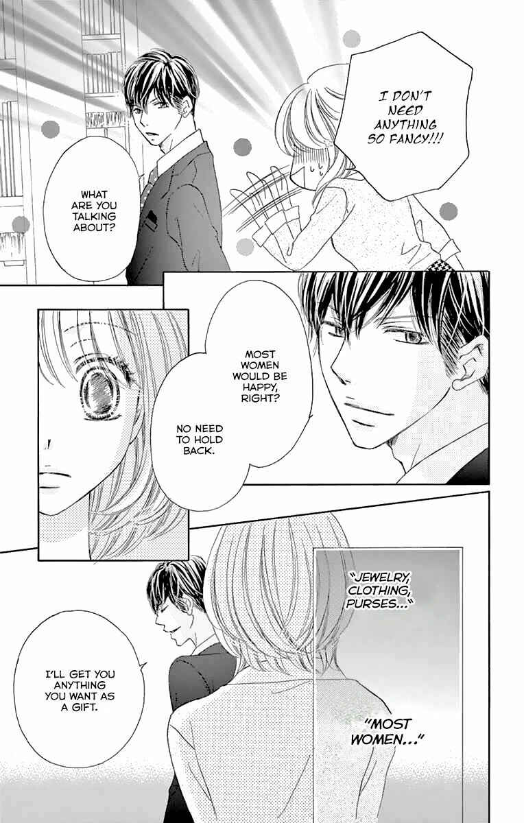 Page 17 Chapter 12 Onegai, Sore o Yamenai de