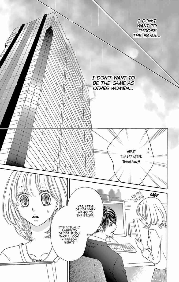 Page 21 Chapter 12 Onegai, Sore o Yamenai de