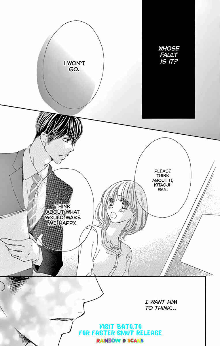 Page 23 Chapter 12 Onegai, Sore o Yamenai de