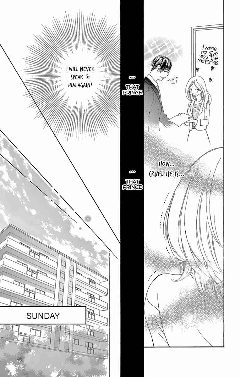 Page 25 Chapter 12 Onegai, Sore o Yamenai de