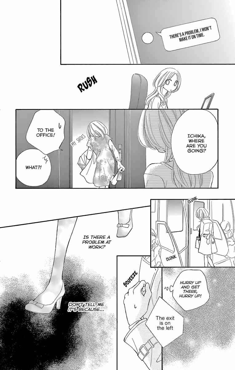Page 28 Chapter 12 Onegai, Sore o Yamenai de