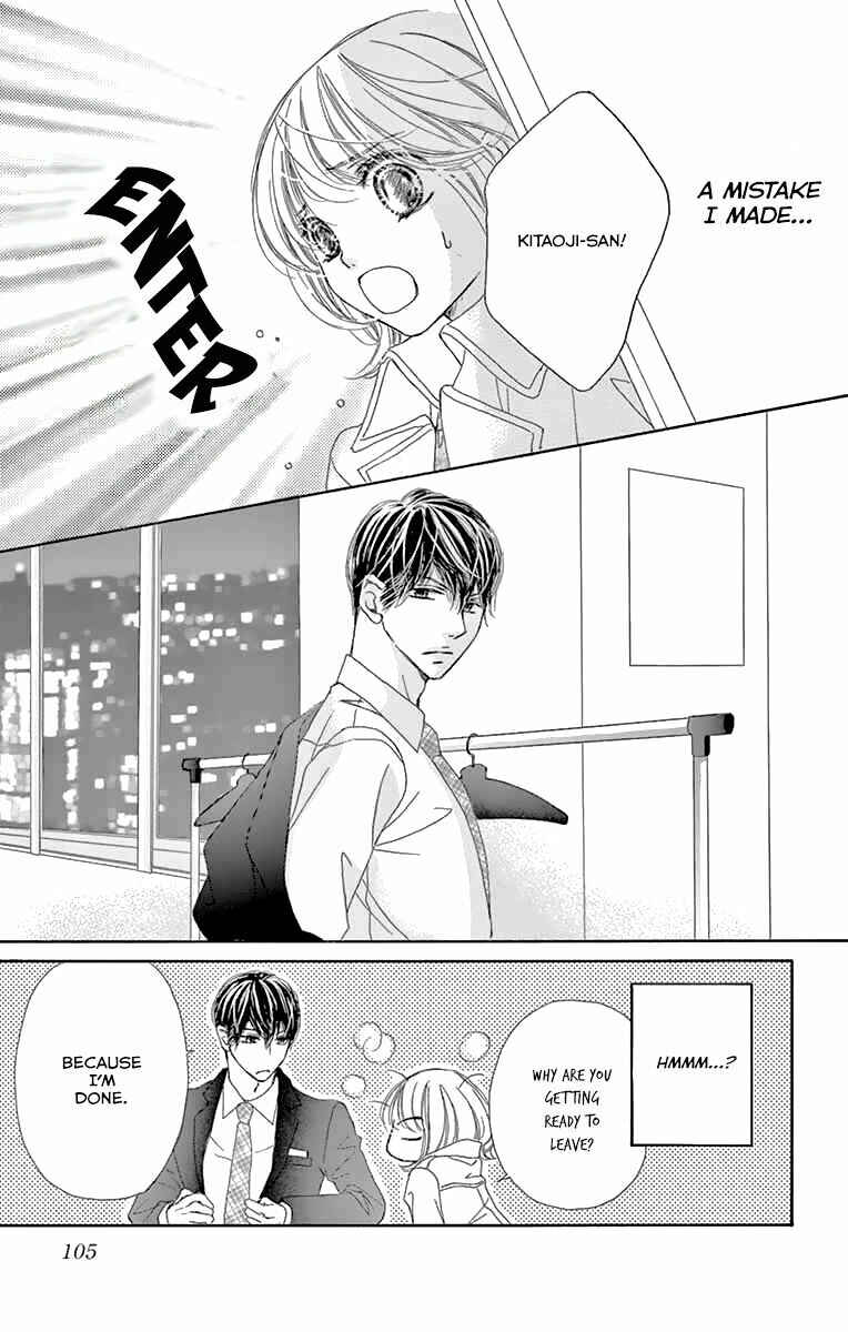 Page 29 Chapter 12 Onegai, Sore o Yamenai de