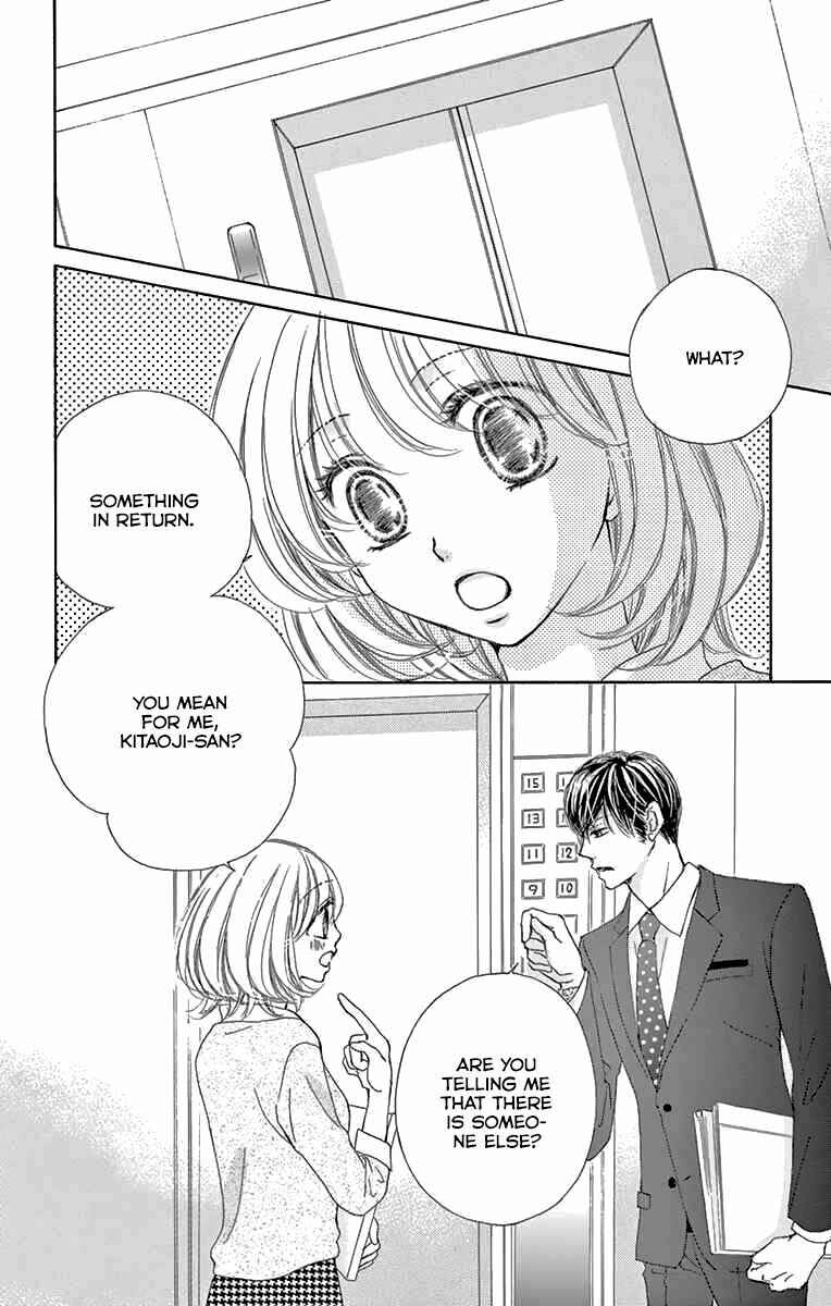 Page 6 Chapter 12 Onegai, Sore o Yamenai de