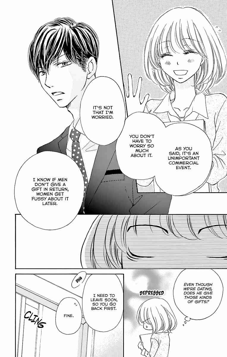 Page 8 Chapter 12 Onegai, Sore o Yamenai de