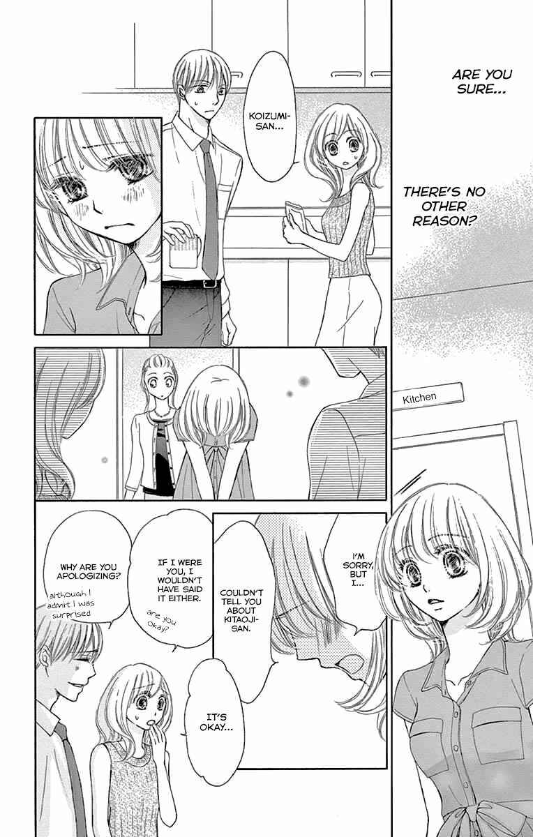 Page 11 Chapter 18 Onegai, Sore o Yamenai de