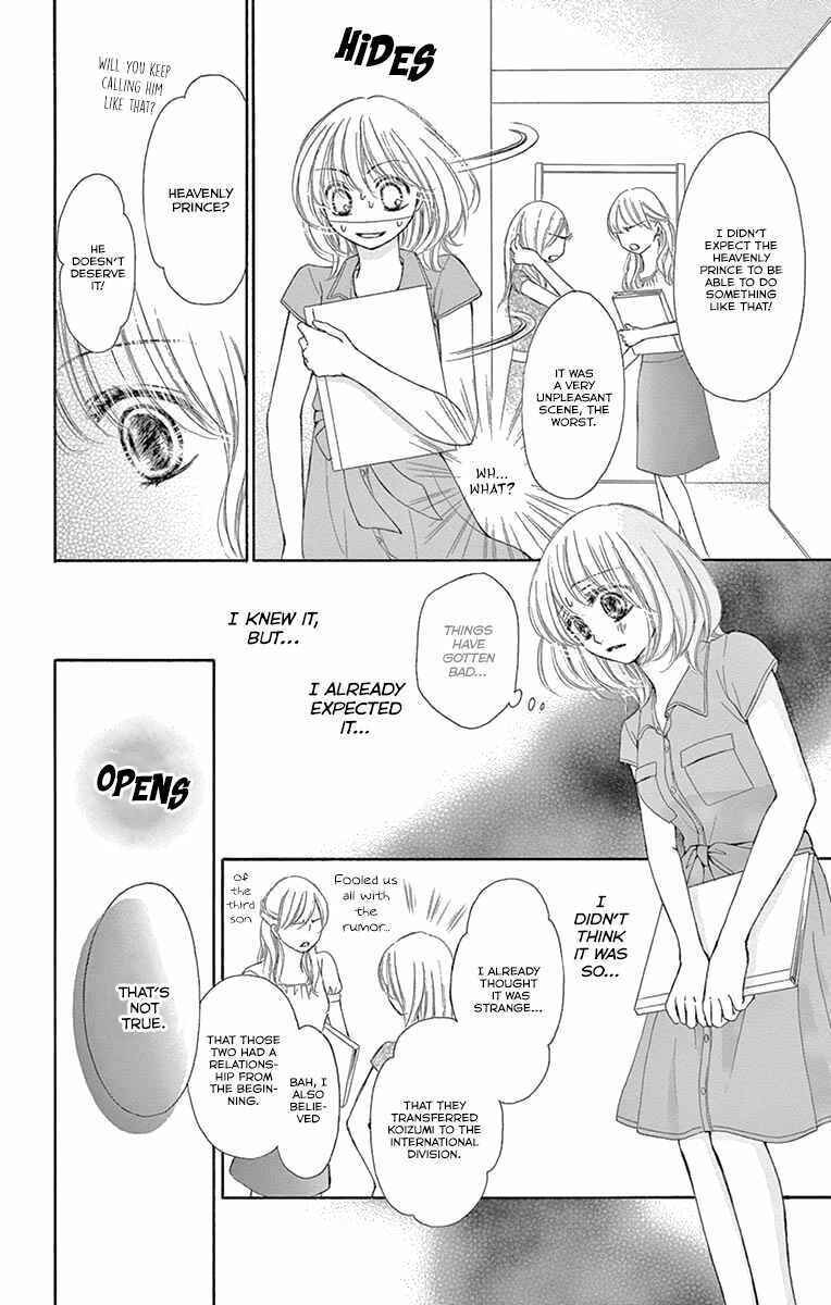 Page 15 Chapter 18 Onegai, Sore o Yamenai de