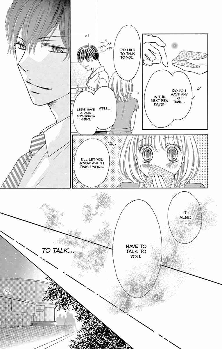 Page 22 Chapter 18 Onegai, Sore o Yamenai de