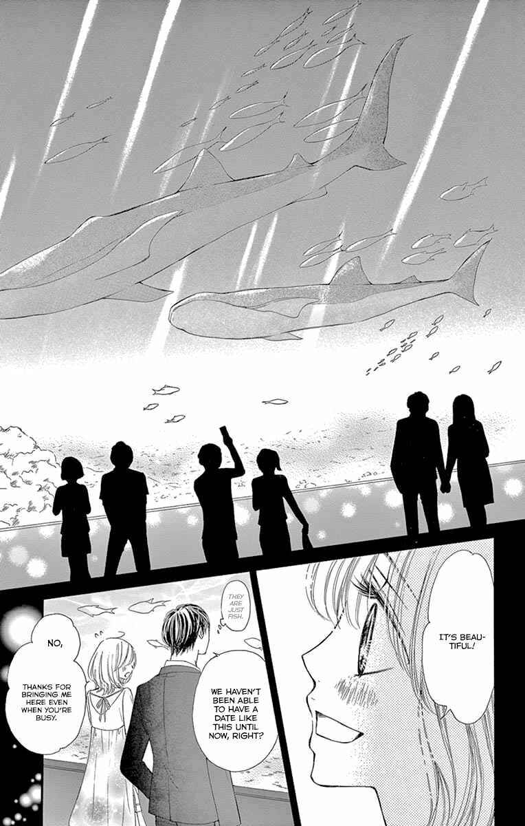 Page 24 Chapter 18 Onegai, Sore o Yamenai de