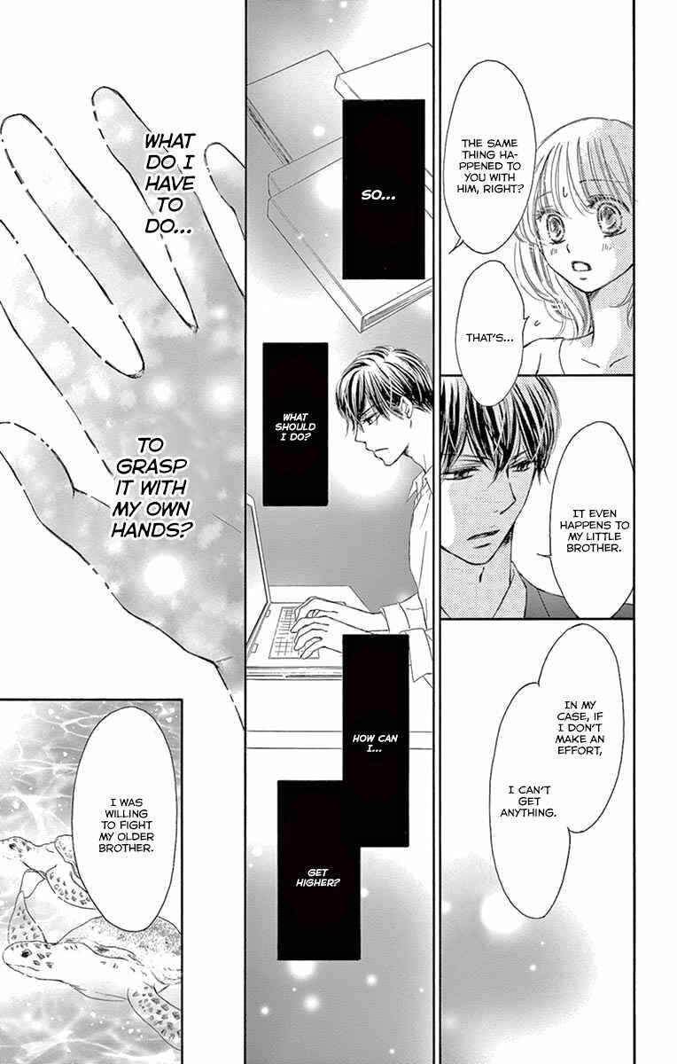 Page 28 Chapter 18 Onegai, Sore o Yamenai de