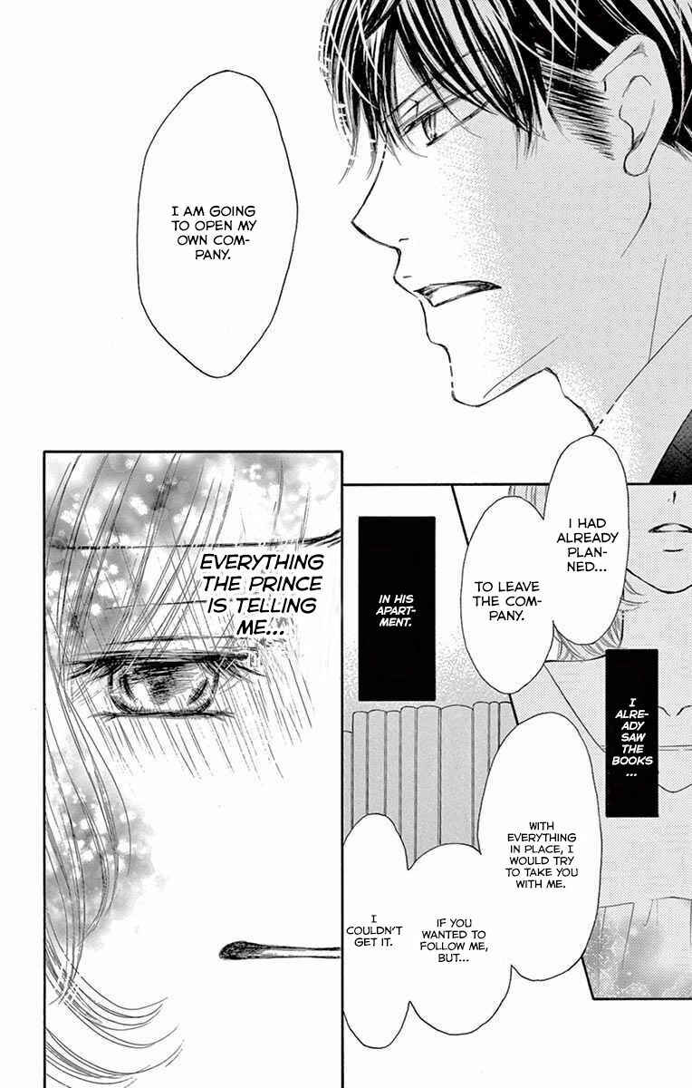 Page 31 Chapter 18 Onegai, Sore o Yamenai de
