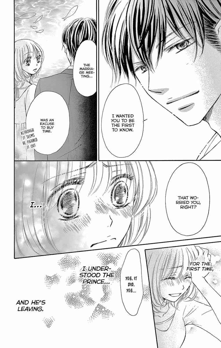 Page 33 Chapter 18 Onegai, Sore o Yamenai de