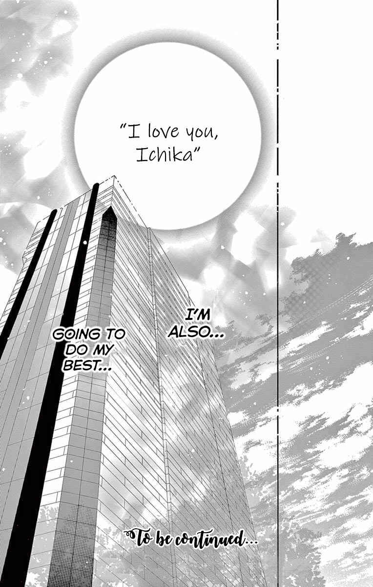 Page 38 Chapter 18 Onegai, Sore o Yamenai de