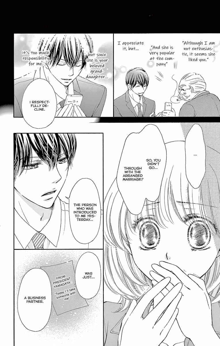 Page 7 Chapter 18 Onegai, Sore o Yamenai de