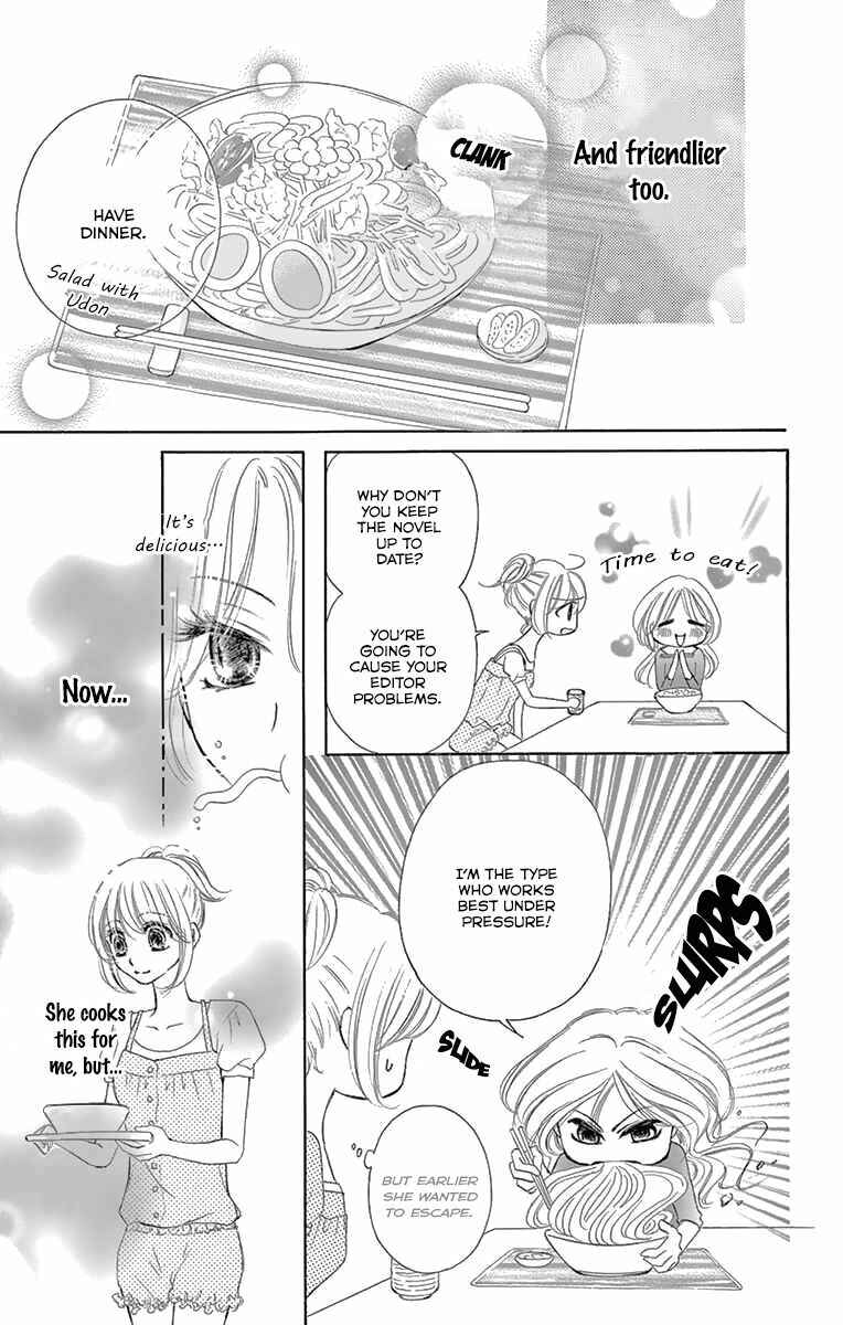 Page 3 Chapter 9.5 Onegai, Sore o Yamenai de
