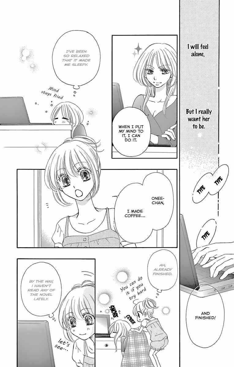 Page 5 Chapter 9.5 Onegai, Sore o Yamenai de