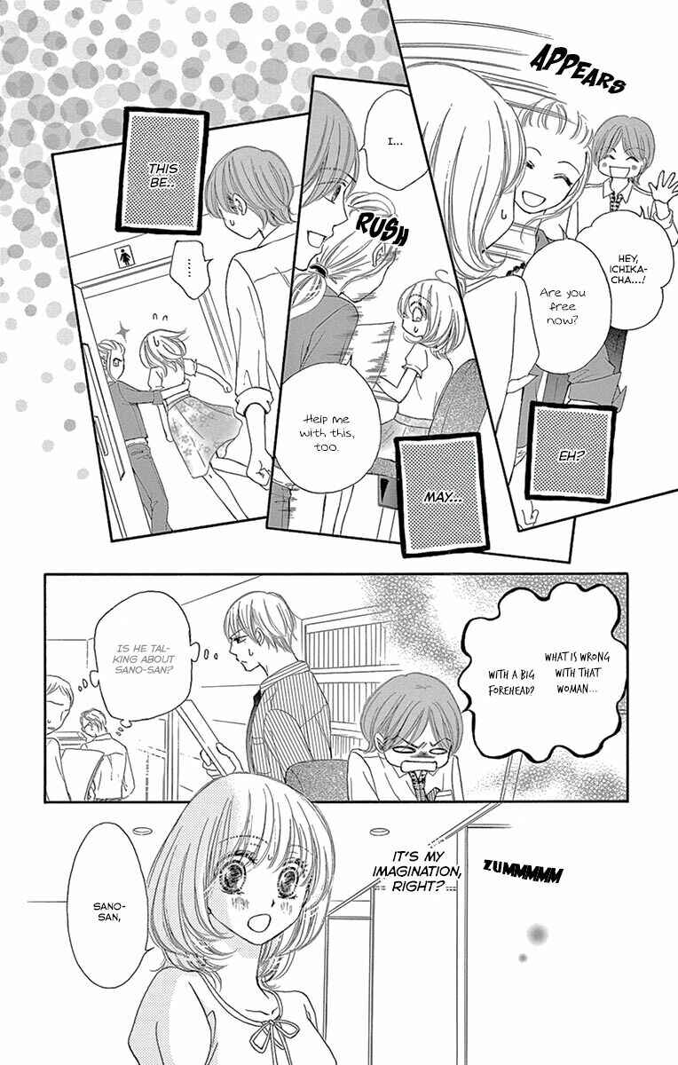 Page 17 Chapter 17 Onegai, Sore o Yamenai de