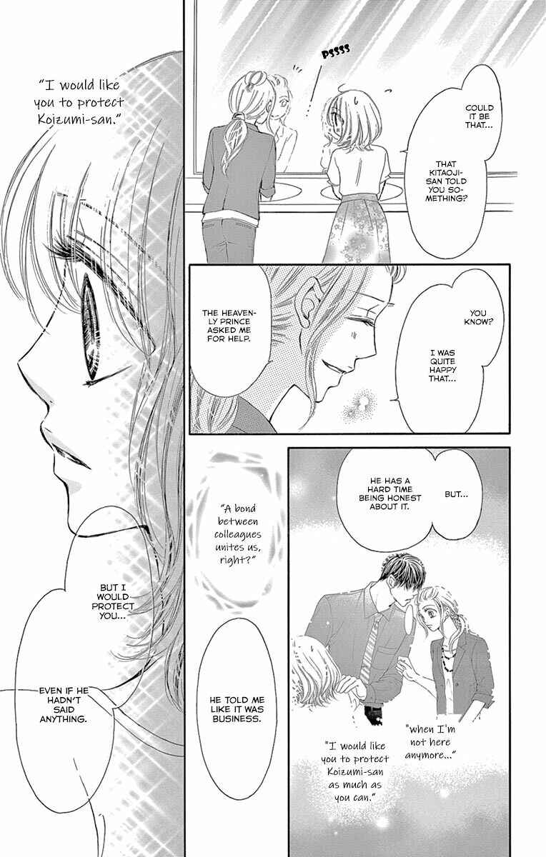 Page 18 Chapter 17 Onegai, Sore o Yamenai de