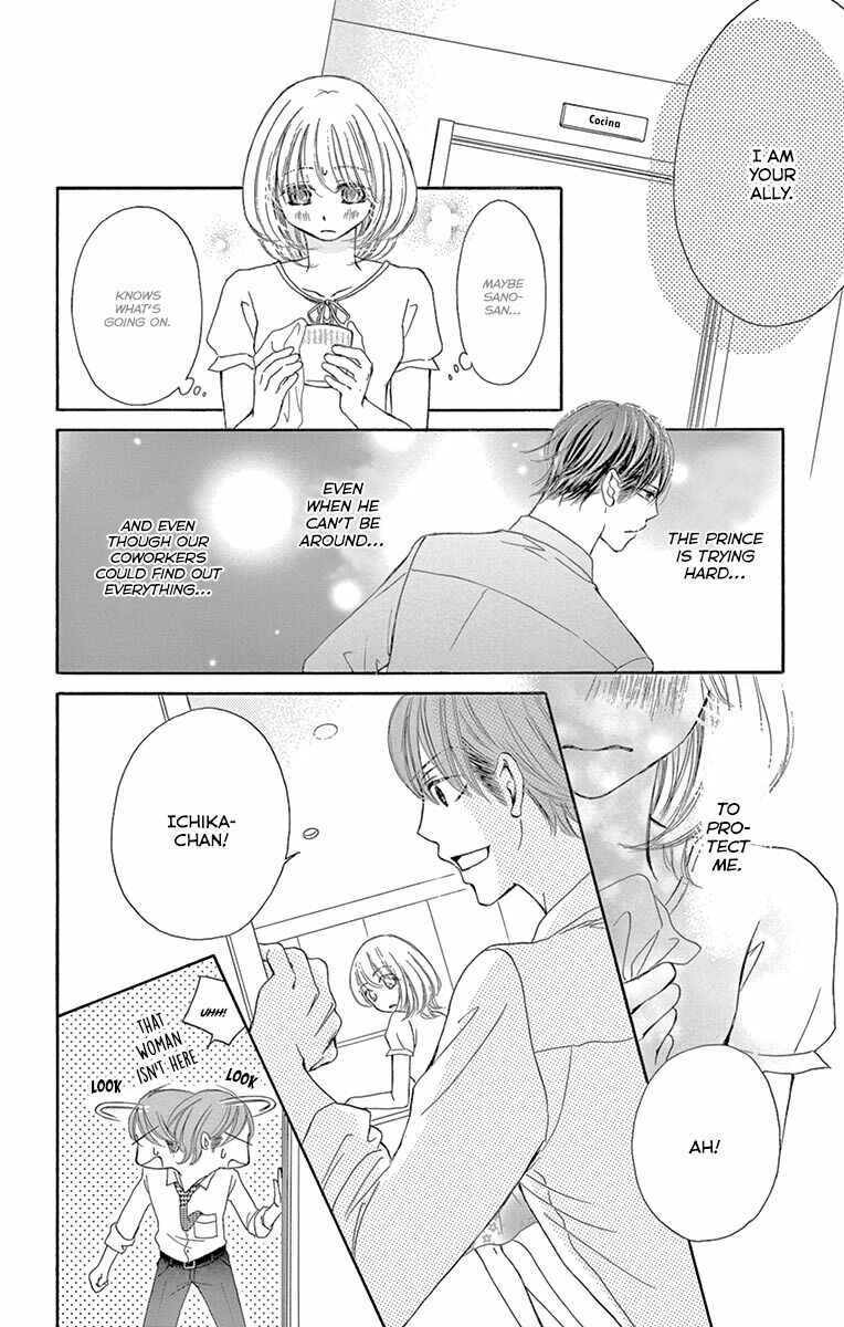 Page 19 Chapter 17 Onegai, Sore o Yamenai de