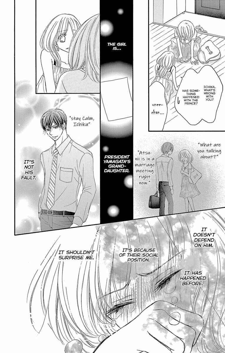 Page 31 Chapter 17 Onegai, Sore o Yamenai de