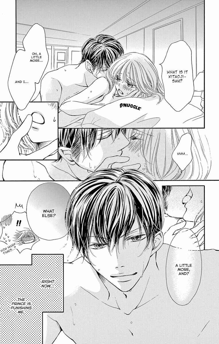 Page 6 Chapter 17 Onegai, Sore o Yamenai de