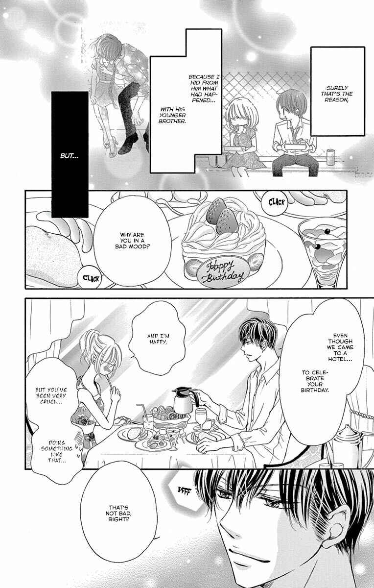 Page 7 Chapter 17 Onegai, Sore o Yamenai de
