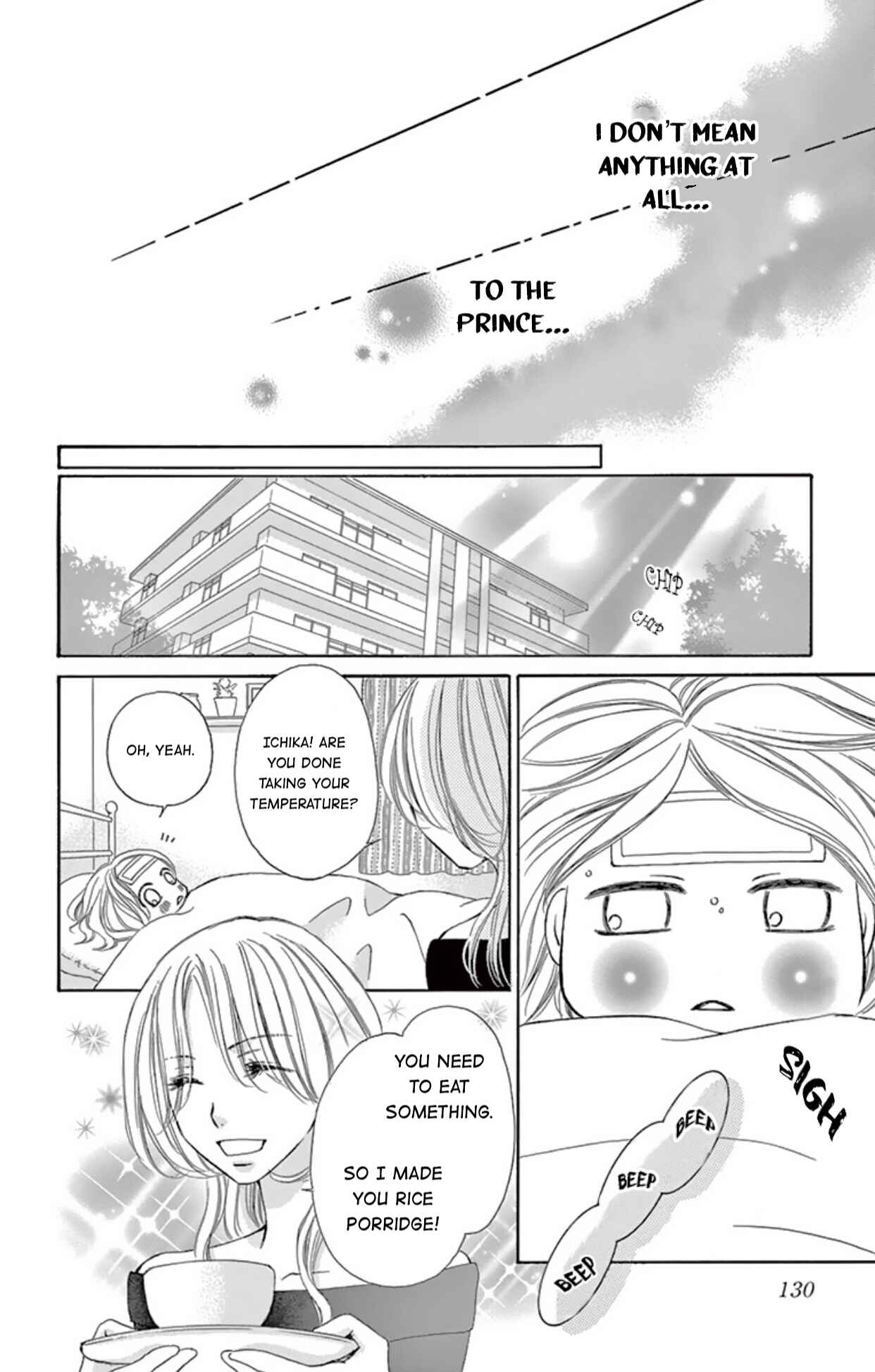 Page 13 Chapter 4 Onegai, Sore o Yamenai de