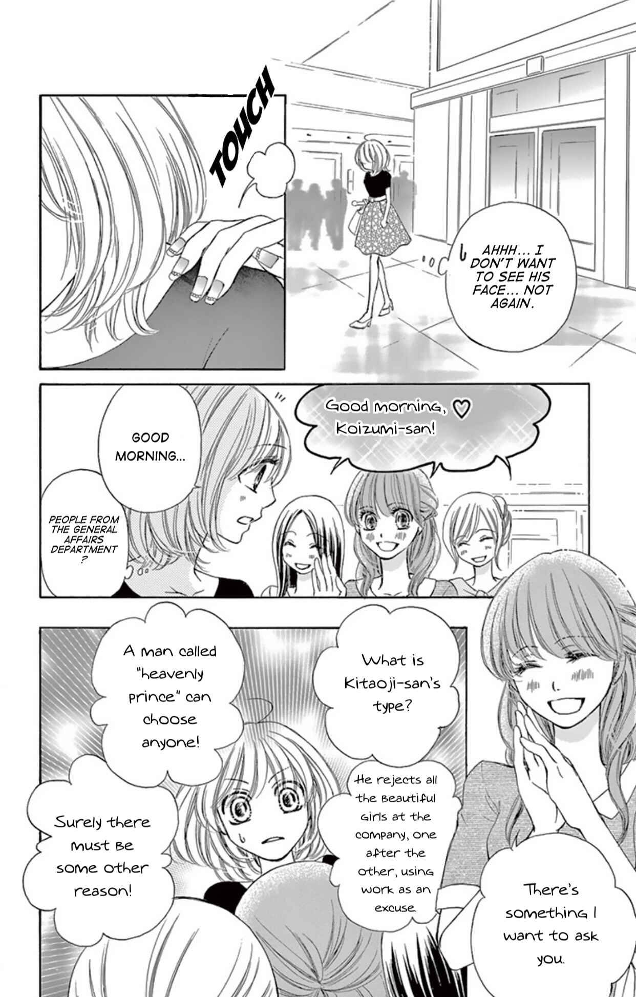 Page 17 Chapter 4 Onegai, Sore o Yamenai de