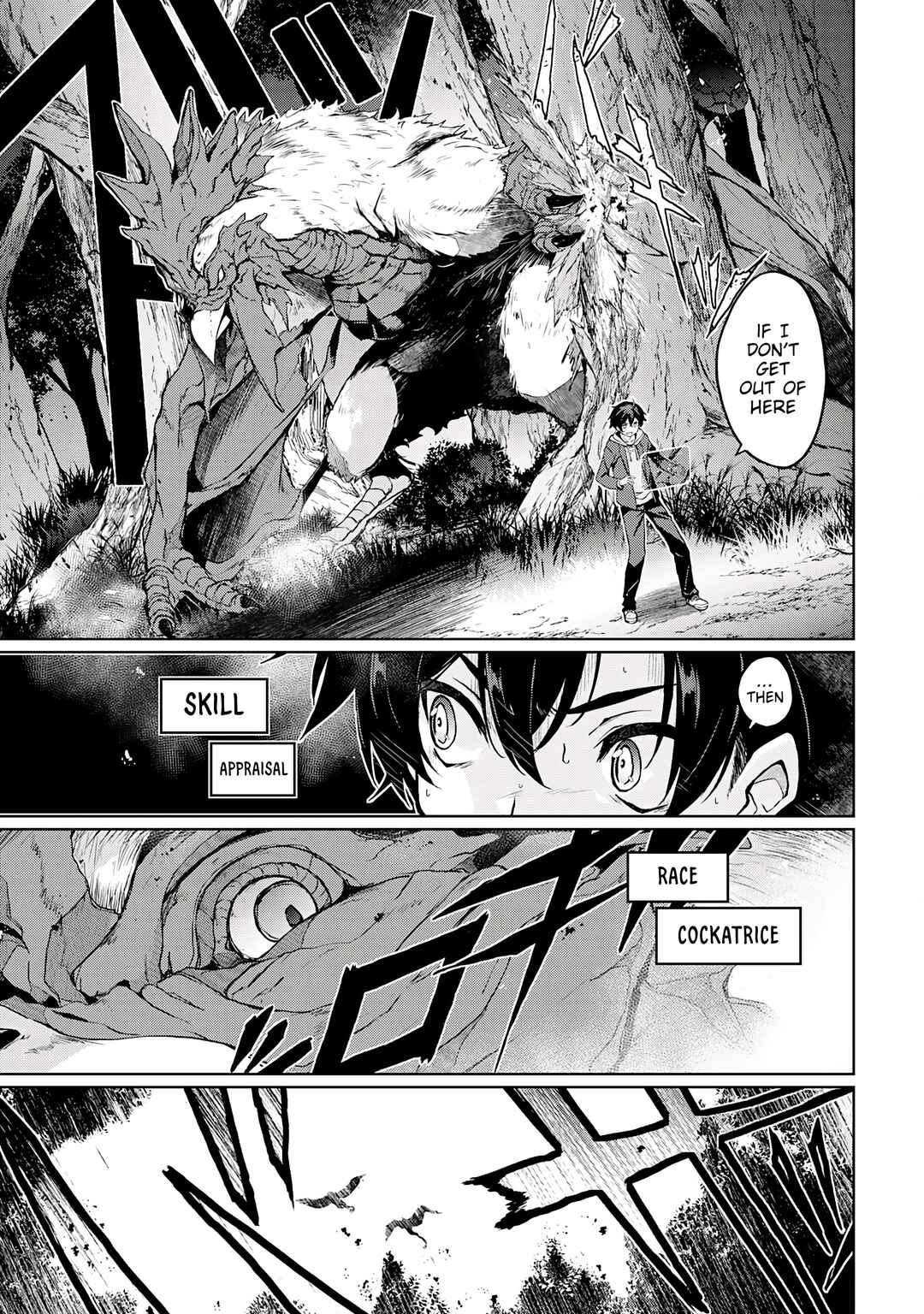 Page 14 Chapter 1 Hazure Skill de SSS-Rank Makyo Ikinui wo Tara, Sekai Saikyou no Renkinjutsushi ni Natteita ~Kaiteki Kyoten wo Tsukutte Nakama to Tanoshi Isekai Life~