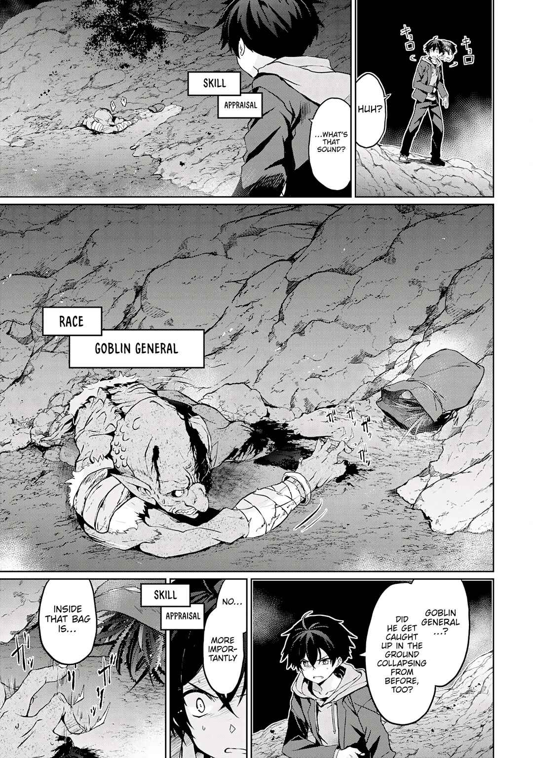 Page 22 Chapter 1 Hazure Skill de SSS-Rank Makyo Ikinui wo Tara, Sekai Saikyou no Renkinjutsushi ni Natteita ~Kaiteki Kyoten wo Tsukutte Nakama to Tanoshi Isekai Life~