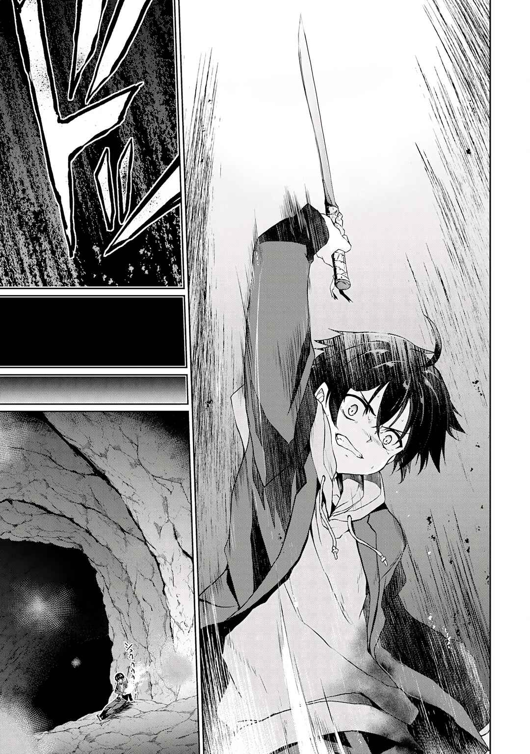 Page 24 Chapter 1 Hazure Skill de SSS-Rank Makyo Ikinui wo Tara, Sekai Saikyou no Renkinjutsushi ni Natteita ~Kaiteki Kyoten wo Tsukutte Nakama to Tanoshi Isekai Life~