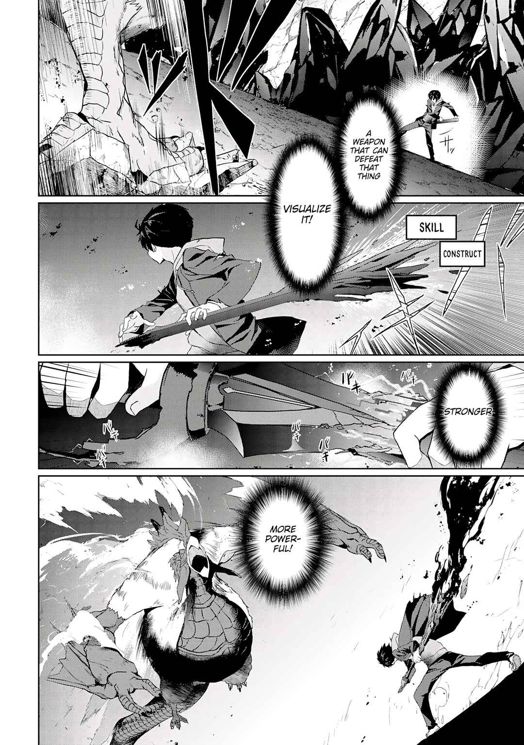 Page 43 Chapter 1 Hazure Skill de SSS-Rank Makyo Ikinui wo Tara, Sekai Saikyou no Renkinjutsushi ni Natteita ~Kaiteki Kyoten wo Tsukutte Nakama to Tanoshi Isekai Life~