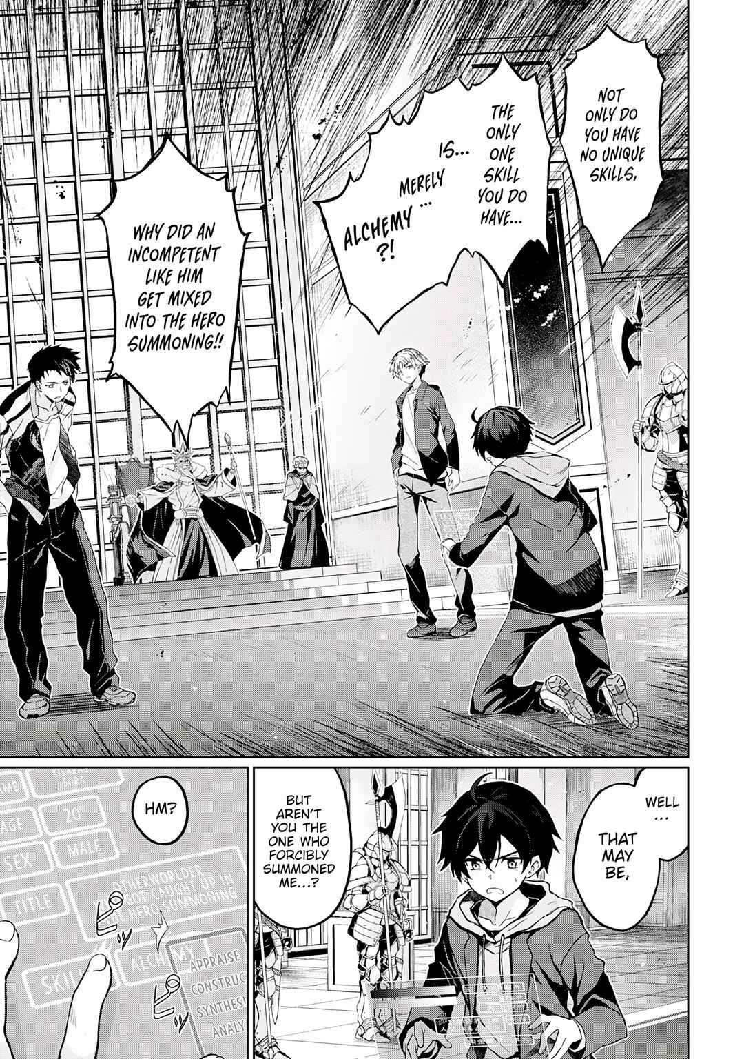 Page 6 Chapter 1 Hazure Skill de SSS-Rank Makyo Ikinui wo Tara, Sekai Saikyou no Renkinjutsushi ni Natteita ~Kaiteki Kyoten wo Tsukutte Nakama to Tanoshi Isekai Life~