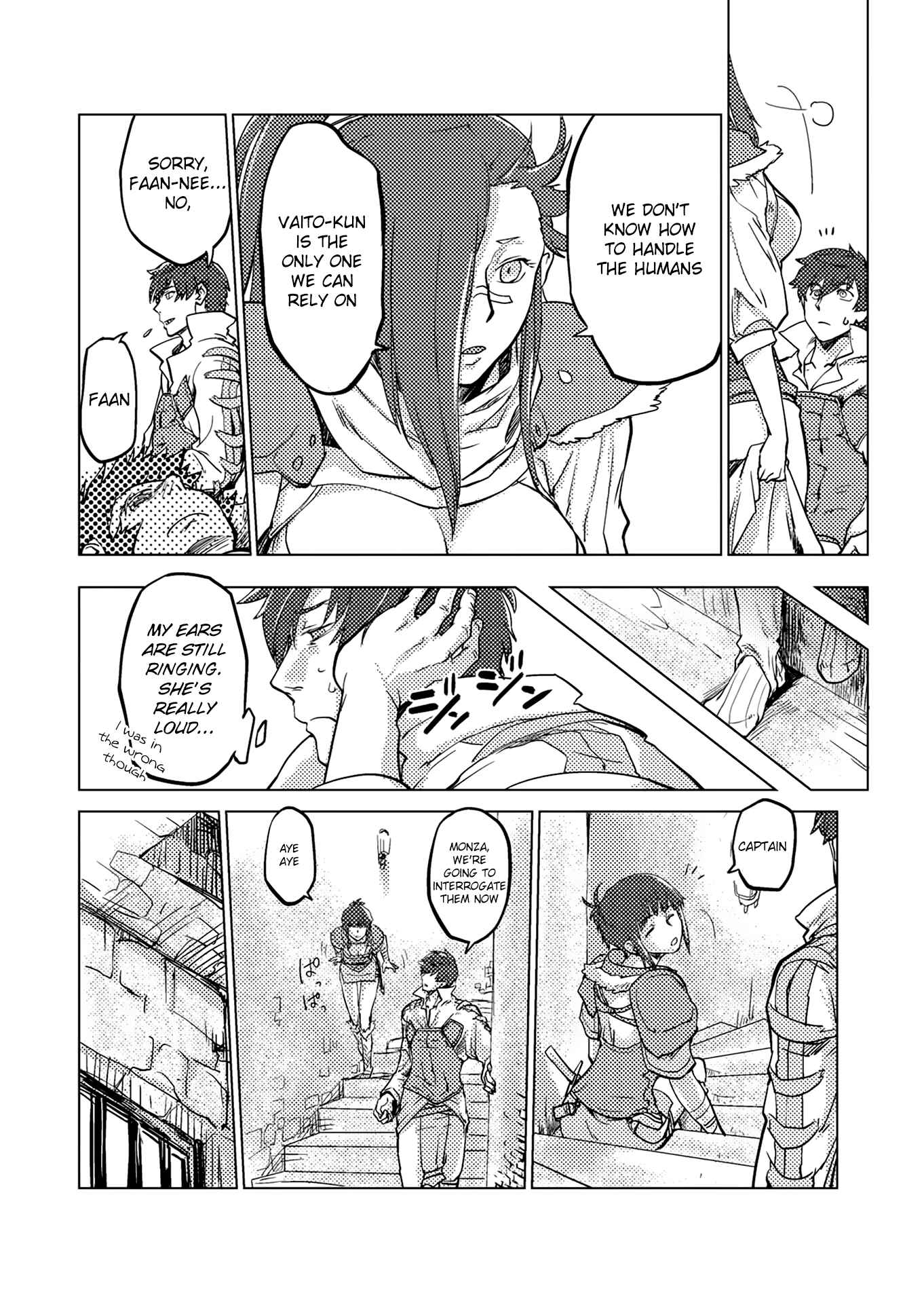 Page 10 Chapter 5 Jinrou e no Tensei, Maou no Fukukan: Shidou-hen